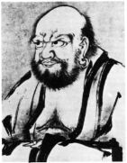 Bodhidharma, the 'Barbarian from the West' (ink painting from Bokkei, 15th century)
