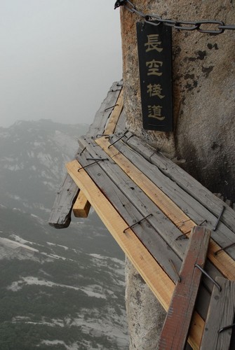 Hua Shan boardwalk