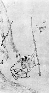 Hui-neng cutting bamboo, by Liang K'ai