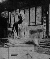 Hui-neng's mummified body in the Nan-hua Monastery