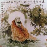 Bodhidharma facing to wall