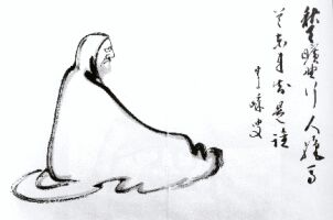 Bodhidharma (Daruma)