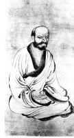 Lin-chi